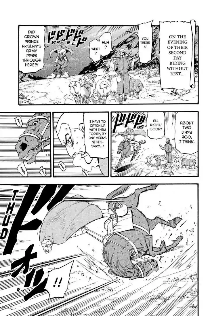 Arslan Senki (ARAKAWA Hiromu) Chapter 73 29